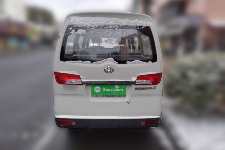 Used CHANGAN KAICHENG Star 2 2009 1.0L-SC6399E Base Version Rear