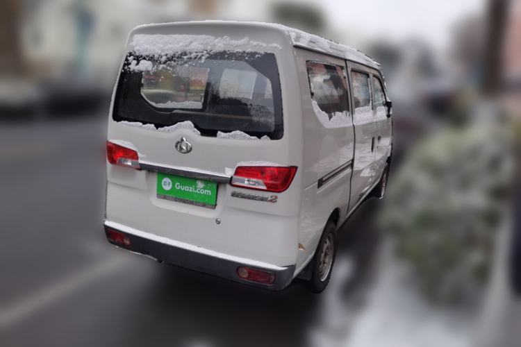 Used CHANGAN KAICHENG Star 2 2009 1.0L-SC6399E Base Version Rear Right 45 Deg