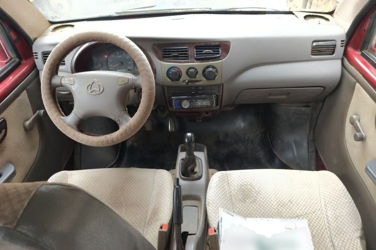 Used CHANGAN KAICHENG Star 2 2009 1.0L-SC6399E Base Version Center Console