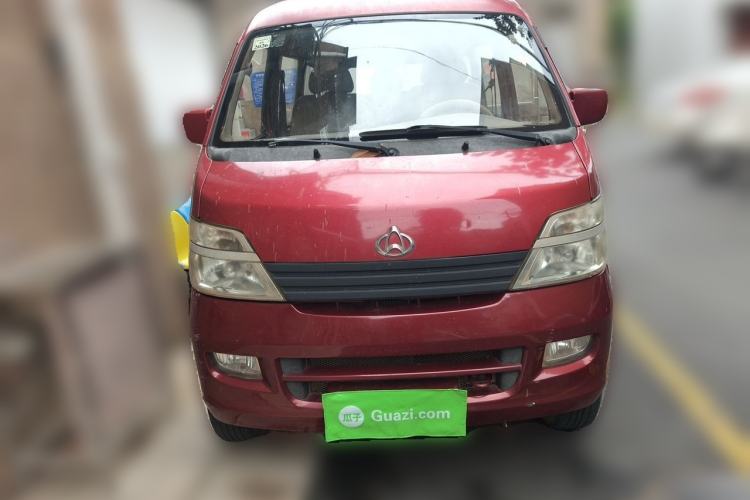 Used CHANGAN KAICHENG Star 2 2009 1.0L-SC6399E Base Version Front