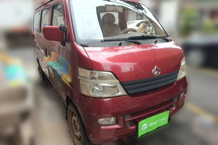 Used CHANGAN KAICHENG Star 2 2009 1.0L-SC6399E Base Version Front Right 45 Deg