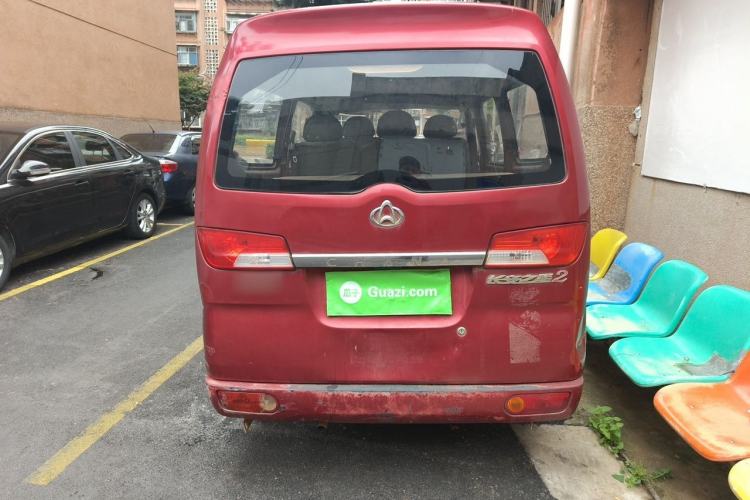 Used CHANGAN KAICHENG Star 2 2009 1.0L-SC6399E Base Version Rear