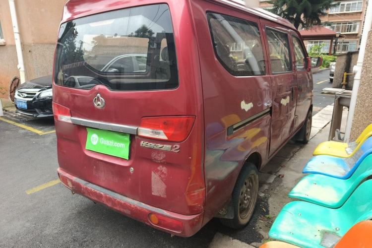 Used CHANGAN KAICHENG Star 2 2009 1.0L-SC6399E Base Version Rear Right 45 Deg
