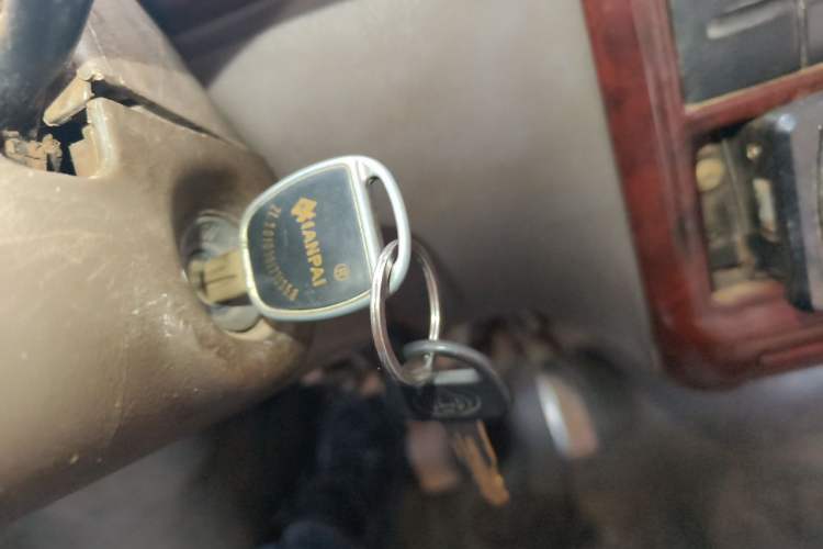Used CHANGAN KAICHENG Star 2 2009 1.0L-SC6399E Base Version Vehicle Key