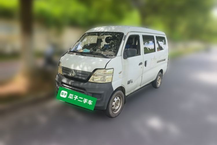 Used CHANGAN KAICHENG Star 2 2009 1.0L-SC6399E Base Version Guazi used car, China used car export, Used car for sale, Used  cars, Cheapest cars for sale