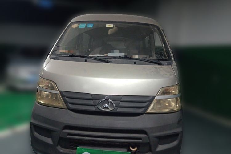 Used CHANGAN KAICHENG Star 2 2009 1.0L-SC6399E Base Version Front