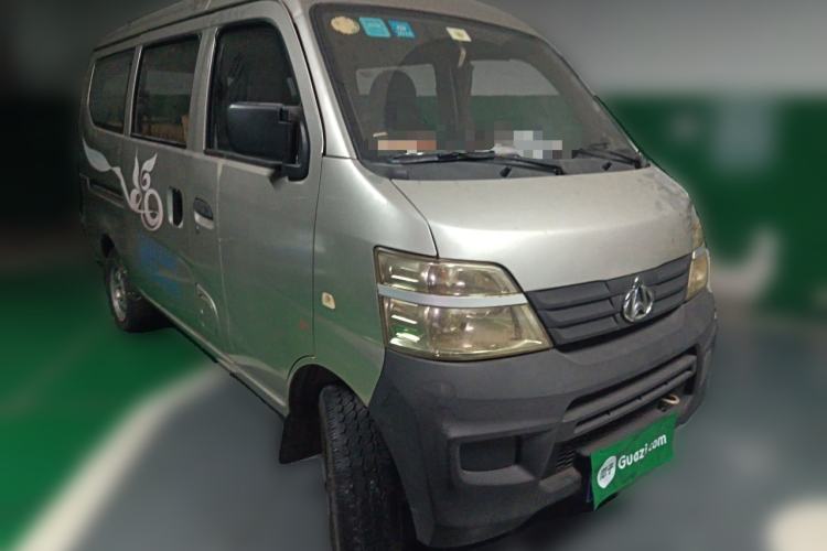 Used CHANGAN KAICHENG Star 2 2009 1.0L-SC6399E Base Version Front Right 45 Deg