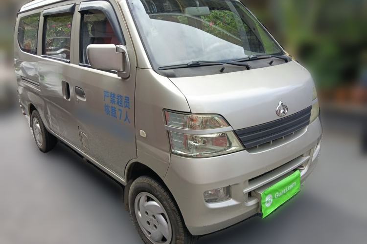 Used CHANGAN KAICHENG Star 2 2009 1.0L-SC6399E Base Version Front Right 45 Deg