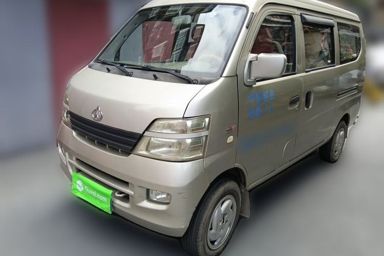Used CHANGAN KAICHENG Star 2 2009 1.0L-SC6399E Base Version Guazi used car, China used car export, Used car for sale, Used  cars, Cheapest cars for sale