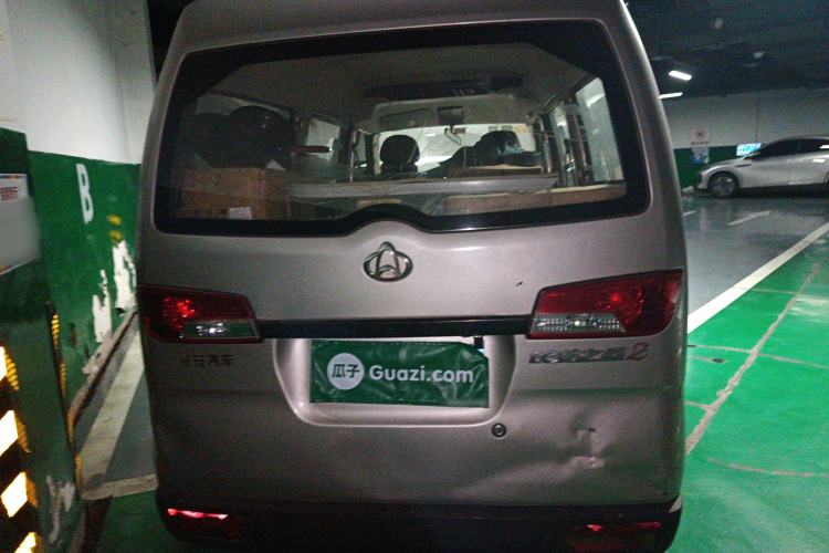 Used CHANGAN KAICHENG Star 2 2009 1.0L-SC6399E Base Version Rear