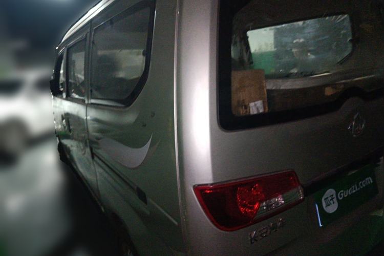 Used CHANGAN KAICHENG Star 2 2009 1.0L-SC6399E Base Version Rear Left 45 Deg