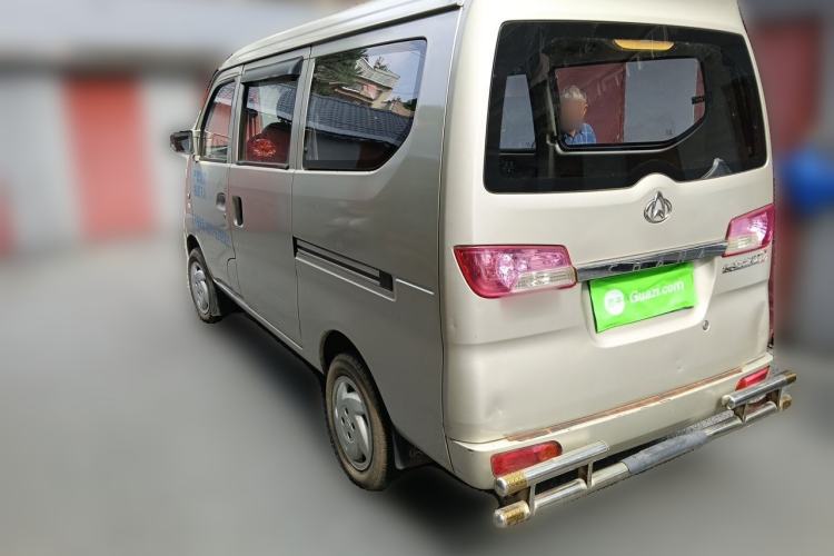 Used CHANGAN KAICHENG Star 2 2009 1.0L-SC6399E Base Version Rear Left 45 Deg