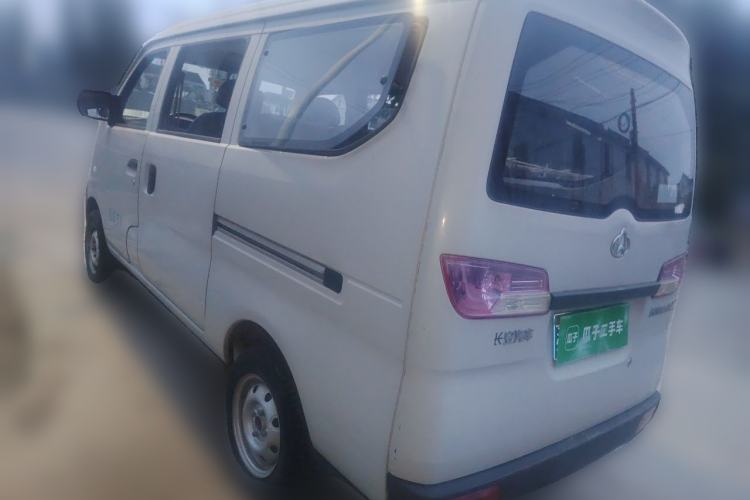 Used CHANGAN KAICHENG Star 2 2009 1.0L-SC6399E Base Version Rear Left 45 Deg