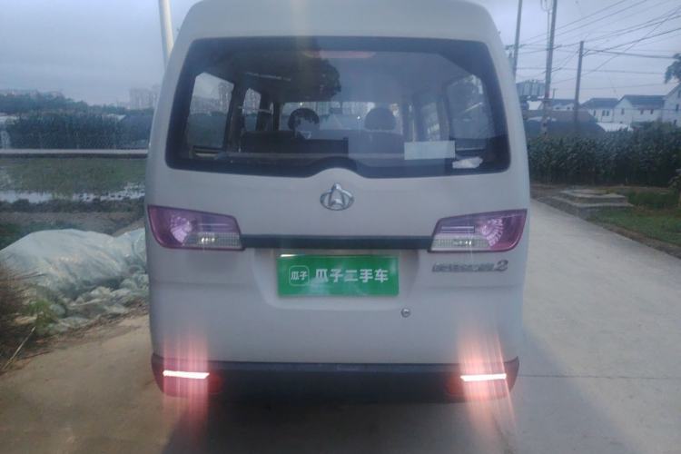 Used CHANGAN KAICHENG Star 2 2009 1.0L-SC6399E Base Version Rear