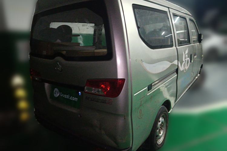 Used CHANGAN KAICHENG Star 2 2009 1.0L-SC6399E Base Version Rear Right 45 Deg