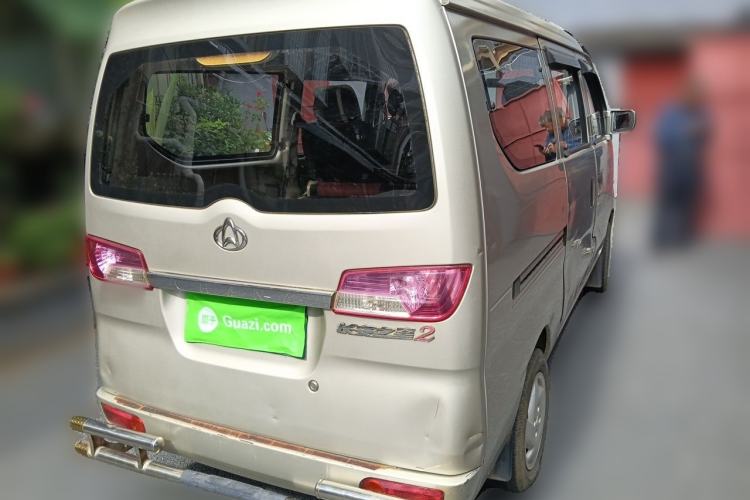 Used CHANGAN KAICHENG Star 2 2009 1.0L-SC6399E Base Version Rear Right 45 Deg