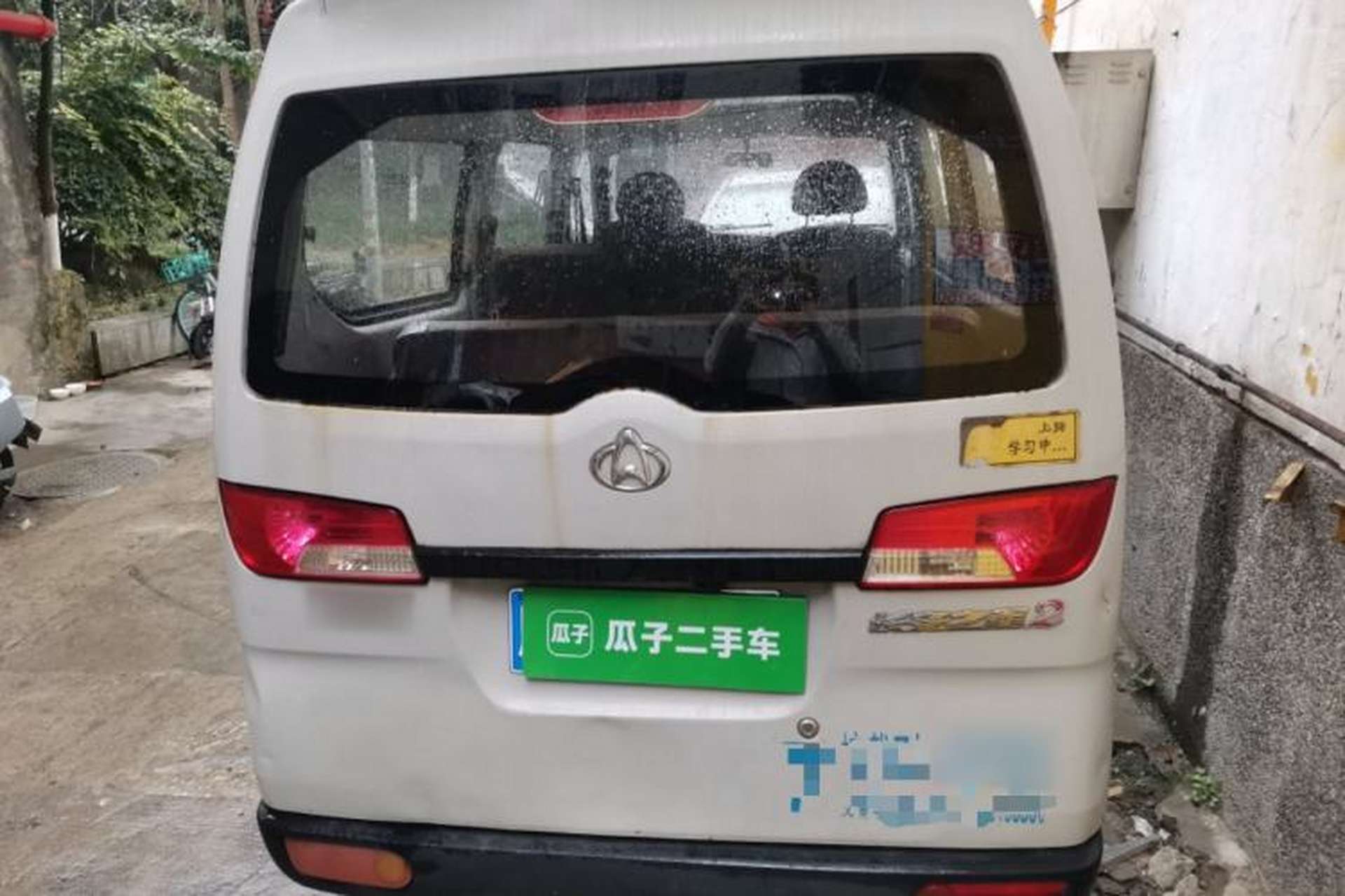 Used CHANGAN KAICHENG Star 2 2009 1.0L-SC6399E Base Version Rear