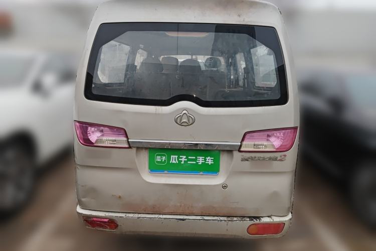Used CHANGAN KAICHENG Star 2 2009 1.0L-SC6399E Base Version Rear