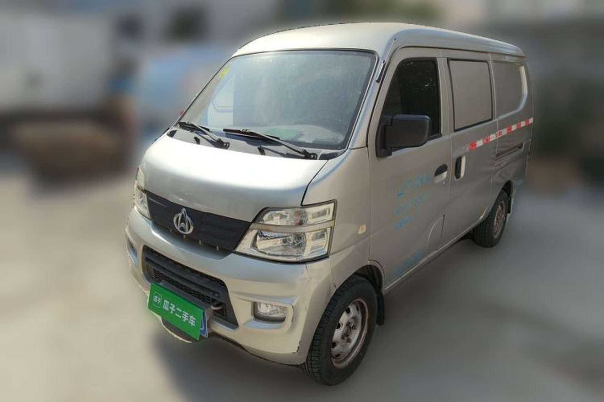 Used CHANGAN KAICHENG Star 2  Front Left 45 Deg