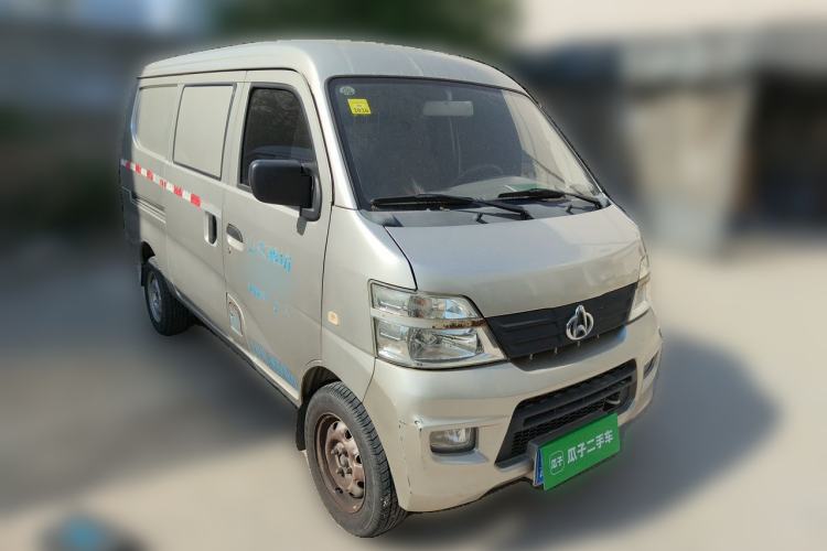 Used CHANGAN KAICHENG Star 2  Front Right 45 Deg