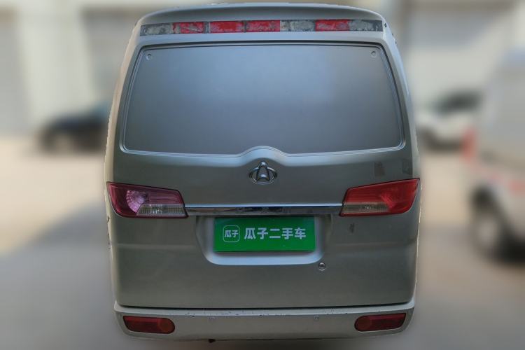 Used CHANGAN KAICHENG Star 2  Rear