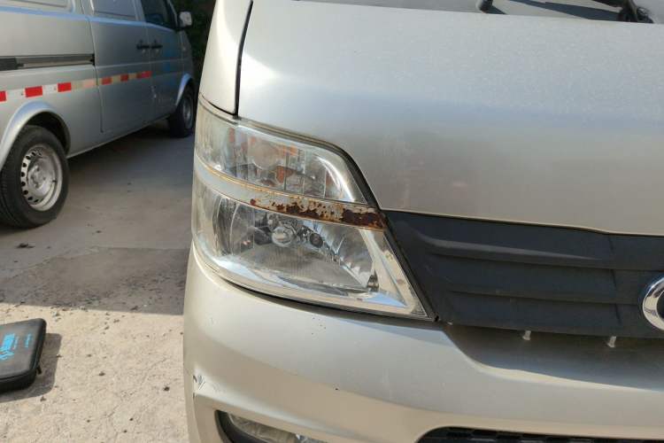 Used CHANGAN KAICHENG Star 2  Right Front Headlight