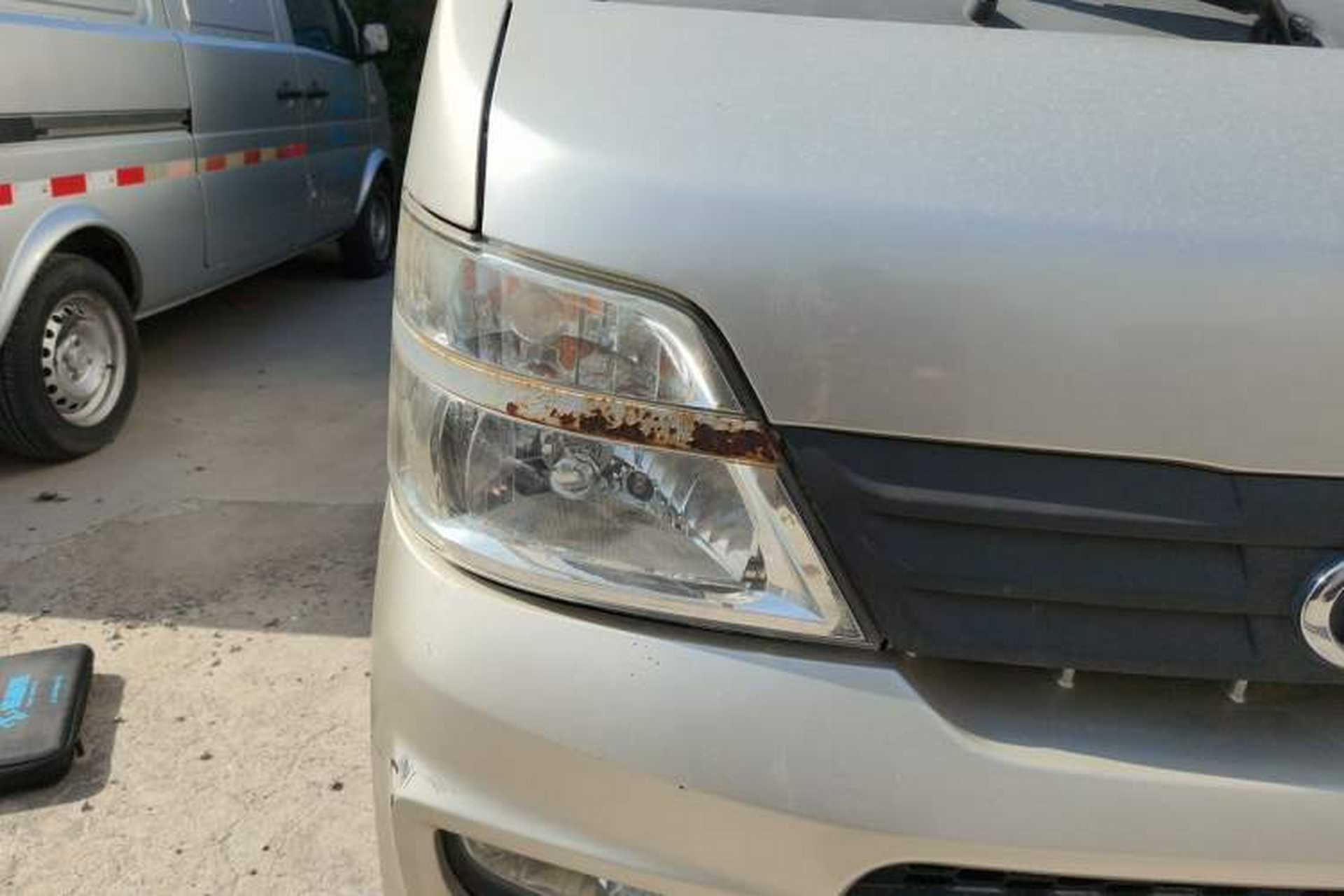 Used CHANGAN KAICHENG Star 2  Right Front Headlight