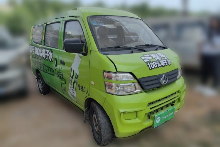 Used CHANGAN KAICHENG Star 2 2012 1.0L Base Version JL466Q9 Front Right 45 Deg