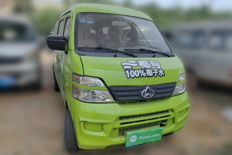 Used CHANGAN KAICHENG Star 2 2012 1.0L Base Version JL466Q9 Front