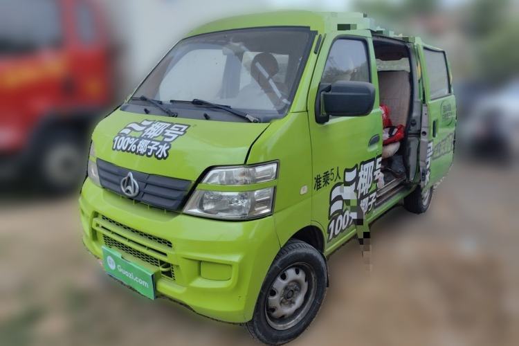 Used CHANGAN KAICHENG Star 2 2012 1.0L Base Version JL466Q9 Guazi used car, China used car export, Used car for sale, Used  cars, Cheapest cars for sale
