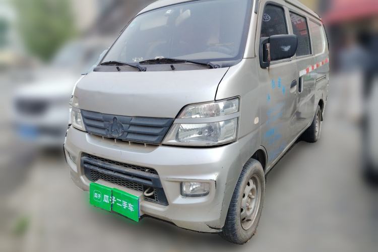 Used CHANGAN KAICHENG Star 2 2012 1.0L Base Version JL466Q9 Guazi used car, China used car export, Used car for sale, Used  cars, Cheapest cars for sale