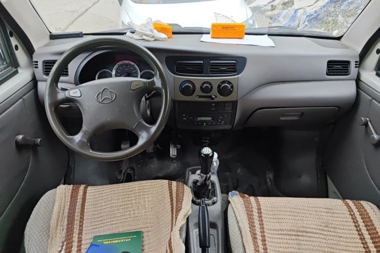 Used CHANGAN KAICHENG Star 2 2012 1.0L Base Version JL466Q9 Center Console