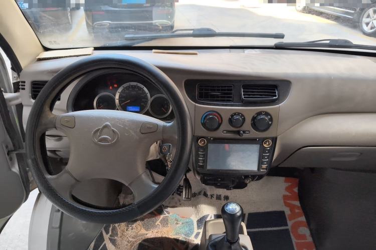 Used CHANGAN KAICHENG Star 2 2012 1.0L Base Version JL466Q9 Center Console