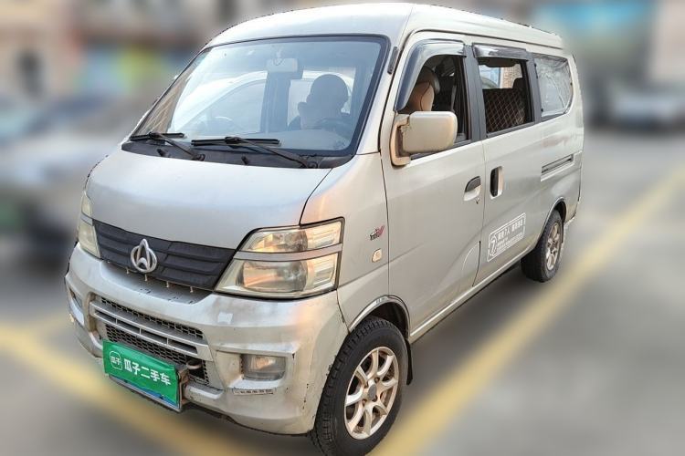 Used CHANGAN KAICHENG Star 2 2012 1.0L Base Version JL466Q9 Guazi used car, China used car export, Used car for sale, Used cars, Cheapest cars for sale