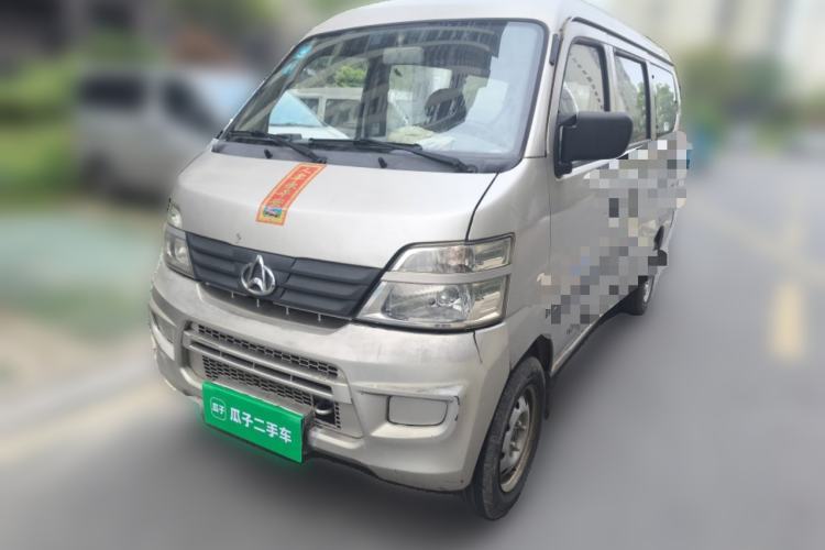 Used CHANGAN KAICHENG Star 2 2012 1.0L Base Version JL466Q9 Guazi used car, China used car export, Used car for sale, Used  cars, Cheapest cars for sale