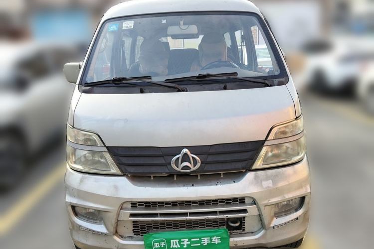Used CHANGAN KAICHENG Star 2 2012 1.0L Base Version JL466Q9 Front