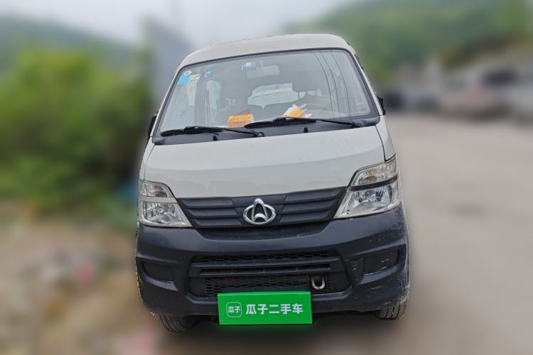 Used CHANGAN KAICHENG Star 2 2012 1.0L Base Version JL466Q9 Front