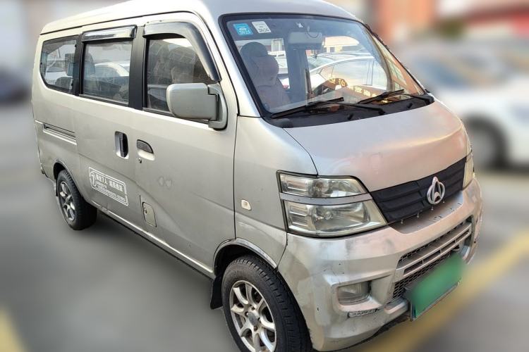 Used CHANGAN KAICHENG Star 2 2012 1.0L Base Version JL466Q9 Front Right 45 Deg