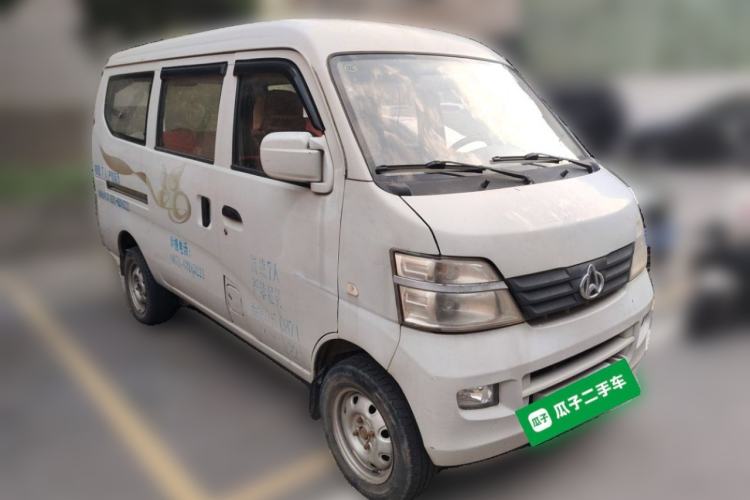 Used CHANGAN KAICHENG Star 2 2012 1.0L Base Version JL466Q9 Front Right 45 Deg