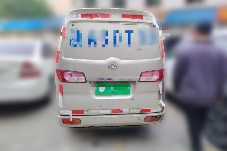Used CHANGAN KAICHENG Star 2 2012 1.0L Base Version JL466Q9 Rear