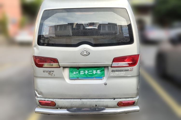 Used CHANGAN KAICHENG Star 2 2012 1.0L Base Version JL466Q9 Rear
