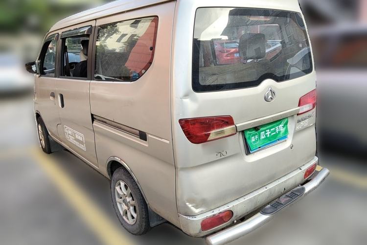 Used CHANGAN KAICHENG Star 2 2012 1.0L Base Version JL466Q9 Rear Left 45 Deg