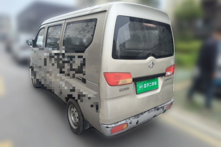 Used CHANGAN KAICHENG Star 2 2012 1.0L Base Version JL466Q9 Rear Left 45 Deg