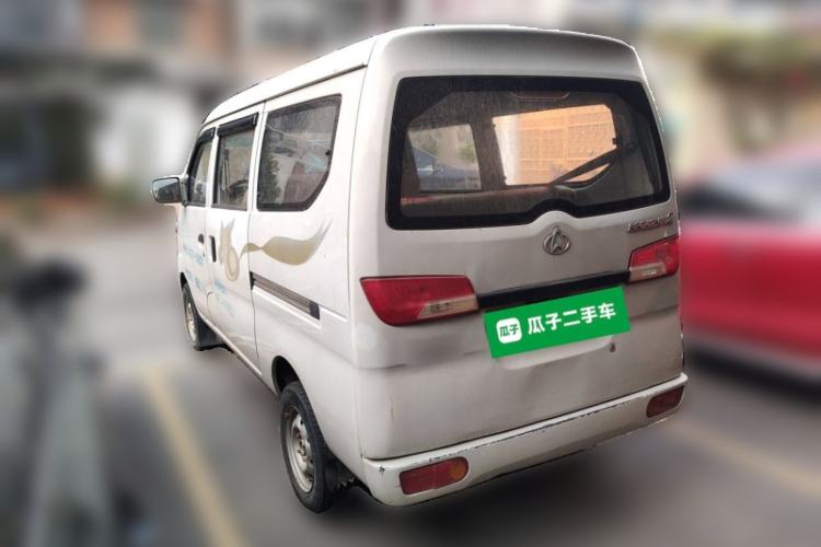 Used CHANGAN KAICHENG Star 2 2012 1.0L Base Version JL466Q9 Rear Left 45 Deg
