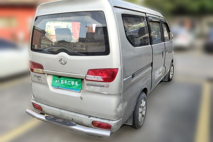 Used CHANGAN KAICHENG Star 2 2012 1.0L Base Version JL466Q9 Rear Right 45 Deg