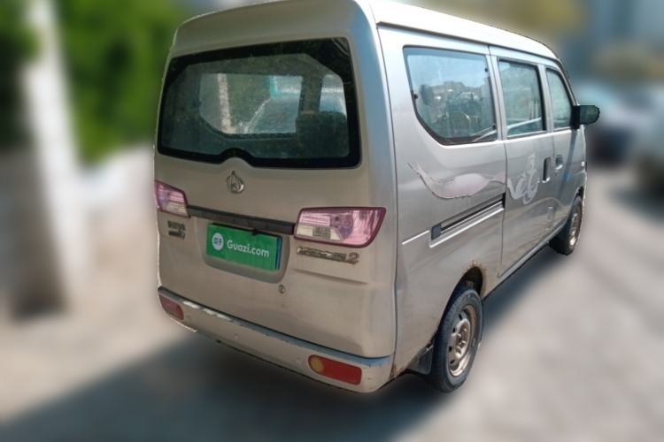 Used CHANGAN KAICHENG Star 2 2012 1.0L Base Version JL466Q9 Rear Right 45 Deg