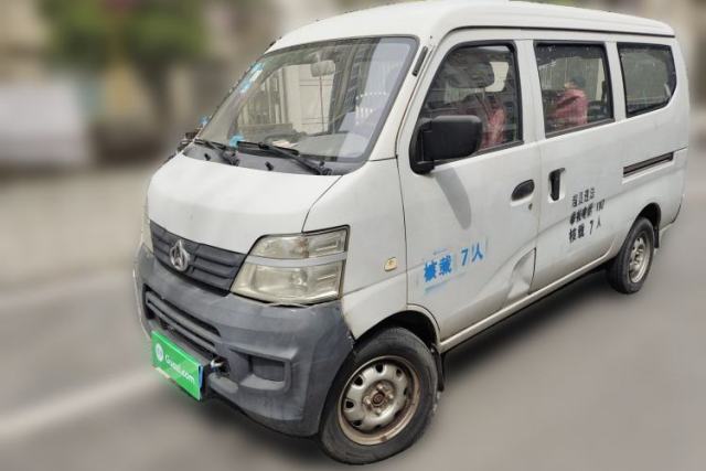 Used CHANGAN KAICHENG Star 2 2012 1.0L Base Version JL466Q9