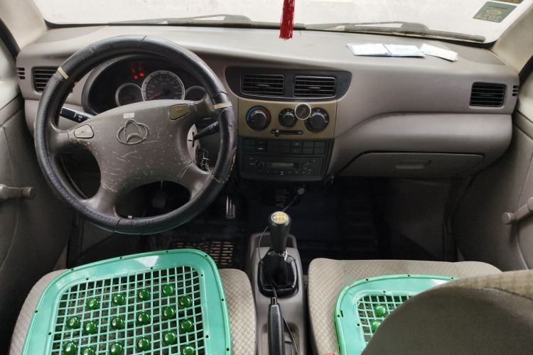 Used CHANGAN KAICHENG Star 2 2012 1.0L Base Version JL466Q9 Center Console