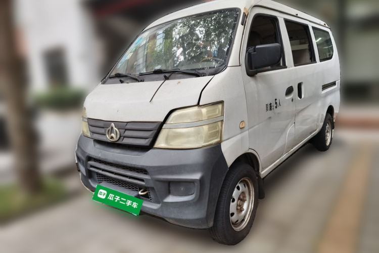 Used CHANGAN KAICHENG Star 2 2012 1.0L Base Version JL466Q9 Guazi used car, China used car export, Used car for sale, Used  cars, Cheapest cars for sale