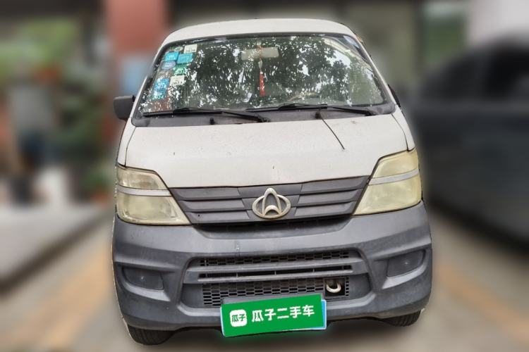 Used CHANGAN KAICHENG Star 2 2012 1.0L Base Version JL466Q9 Front